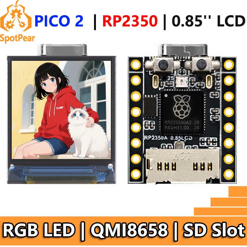 Turing Pi 2 - ラズベリーパイ ピコ 2 RP2350 0.85インチ LCD