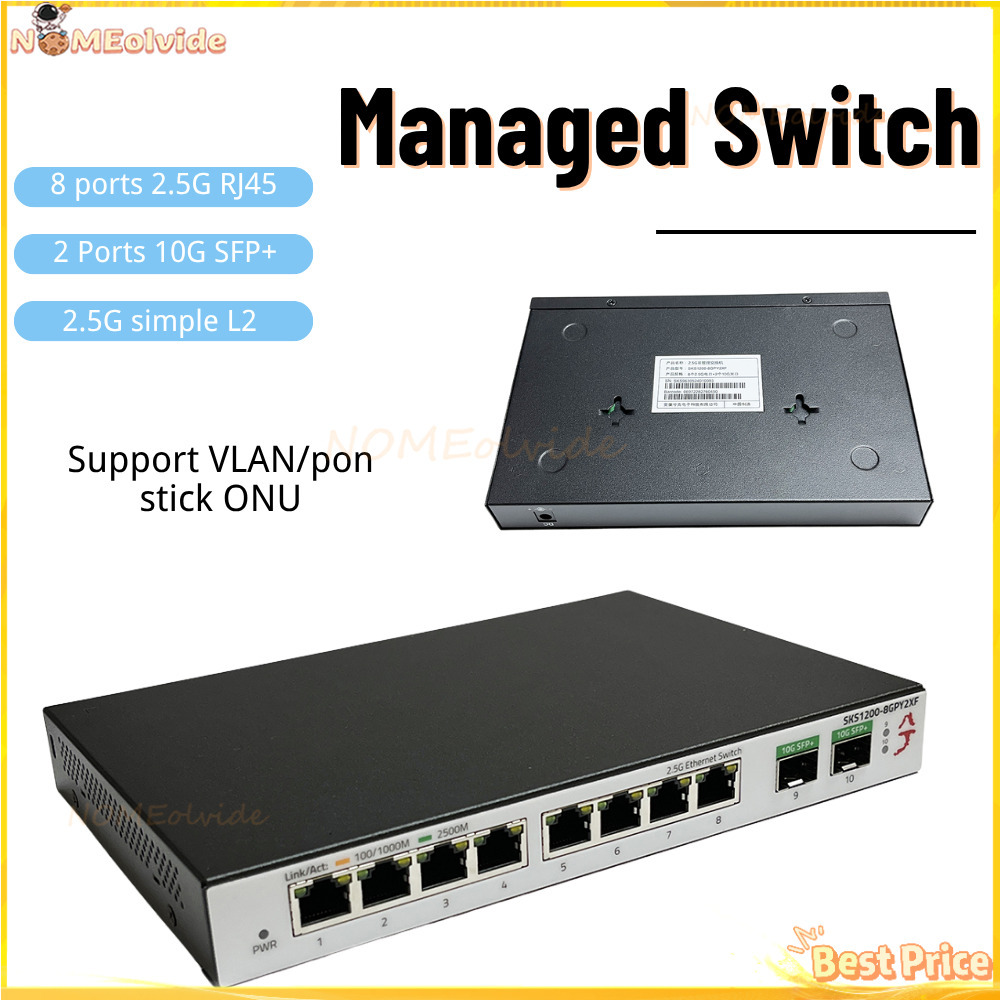 Sfp+ 10G Managed Switch 8 Port - Xikestor SKS1200 スイッチ シンプルL2マネージメント 8ポート 2.5G