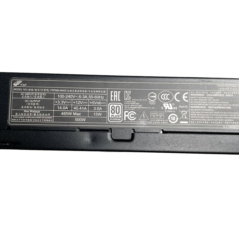 FSP500-30AS 500W プラチナ 1U フレックス - Atx Power Supply 1U Flex 500W のレビューと価格