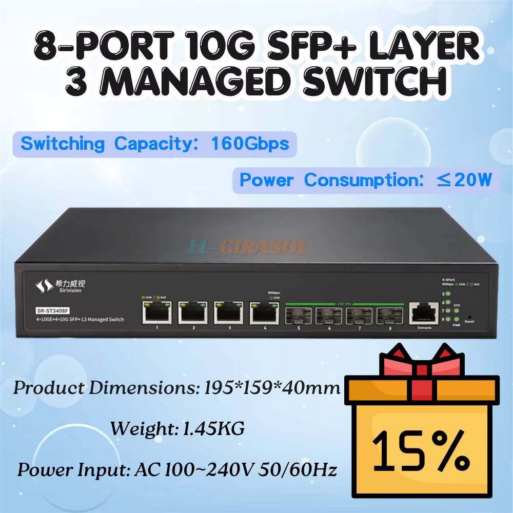 Sirivision 8ポート 10G SFP+ L3 マネ - Sfp+ 10G Managed Switch 8 Port のレビューと価格