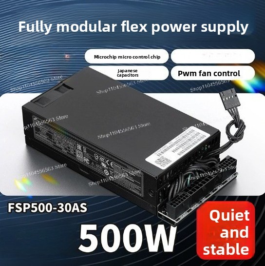 500W 1U プラチナフレックスATX電源 フルモジュラー - Atx Power Supply 1U Flex 500W のレビューと価格